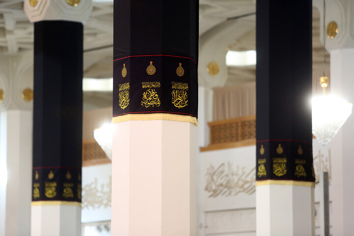 Qom