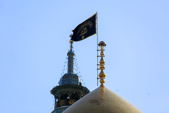Qom
