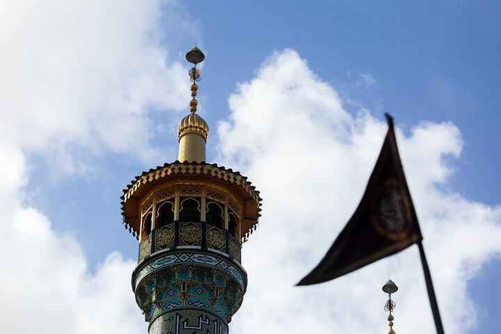 Qom