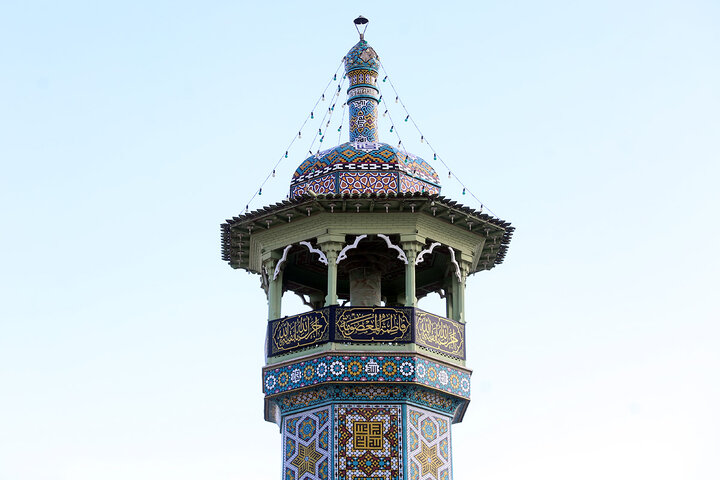 Qom