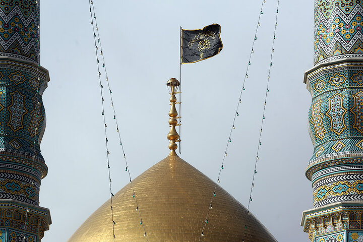 Qom