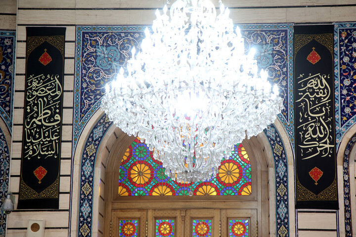Qom