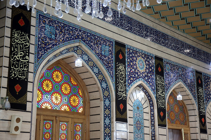 Qom