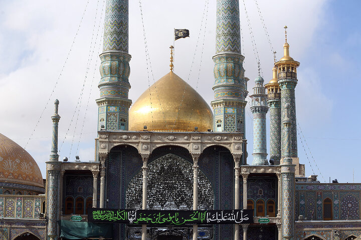 Qom