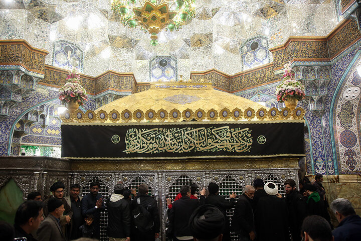 Qom