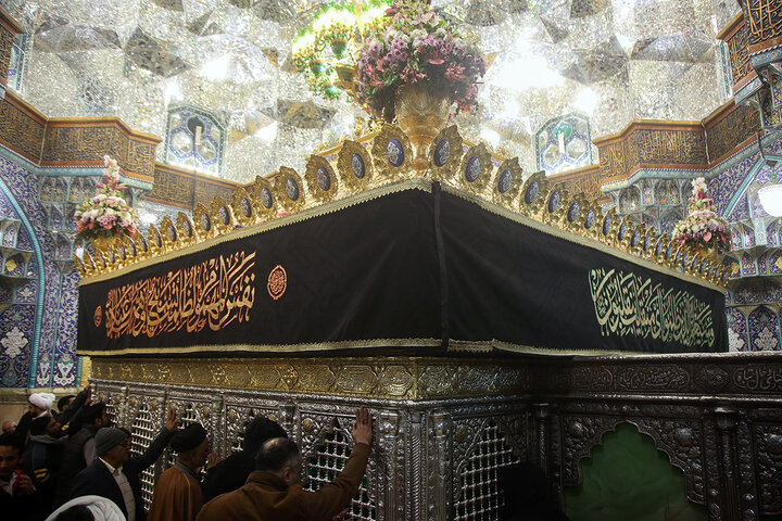 Qom