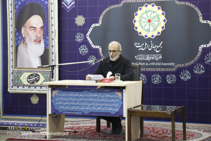 مراسم عزاداری شهادت امام موسی کاظم(ع) و بزرگداشت شهدای امنیت در مجمع جهانی اهل‌بیت(ع)