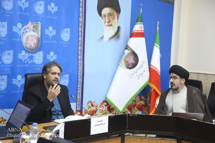 اختتامیه همایش بین‌المللی «امت ـ تمدن در قرآن»