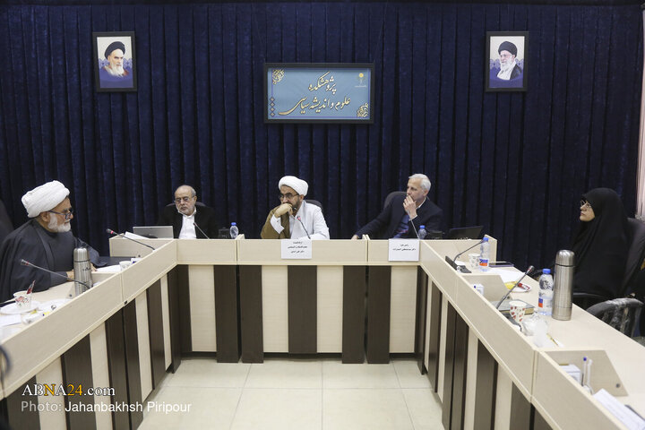 اختتامیه همایش بین‌المللی «امت ـ تمدن در قرآن»