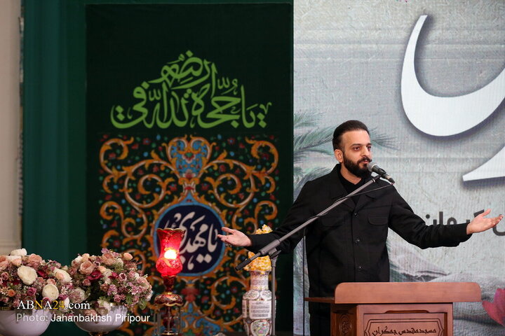 یادواره شهدای روحانی و طلبه استان کرمان