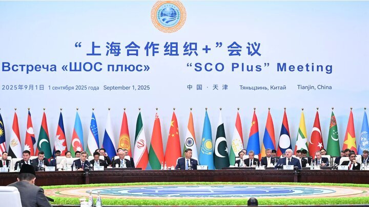 Shanghai Cooperation Organization rejects any attempts to interfere in Iran's affairs