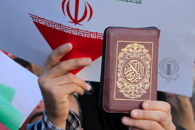 This is voice of Iranian nation