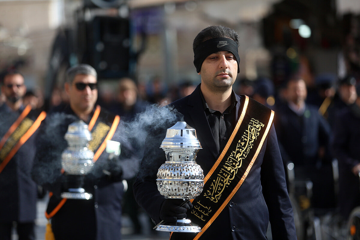 Qom