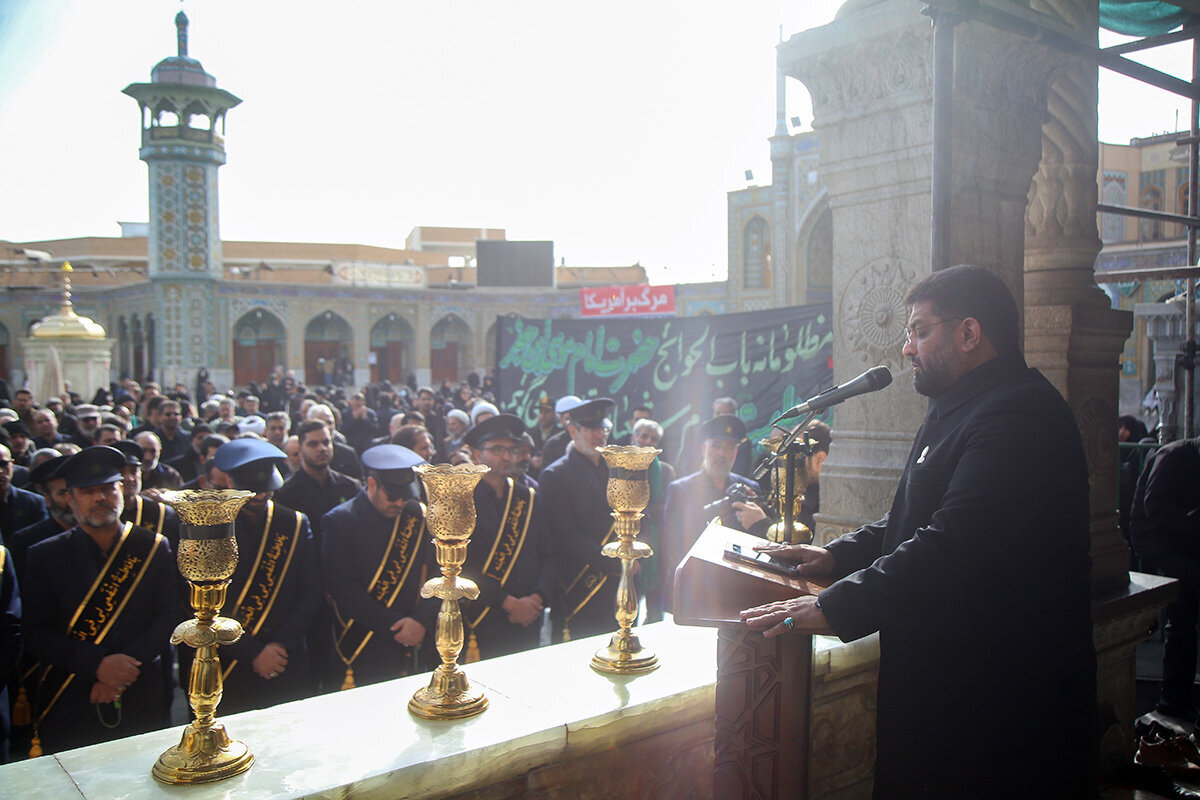 Qom