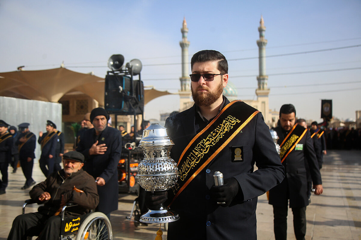Qom