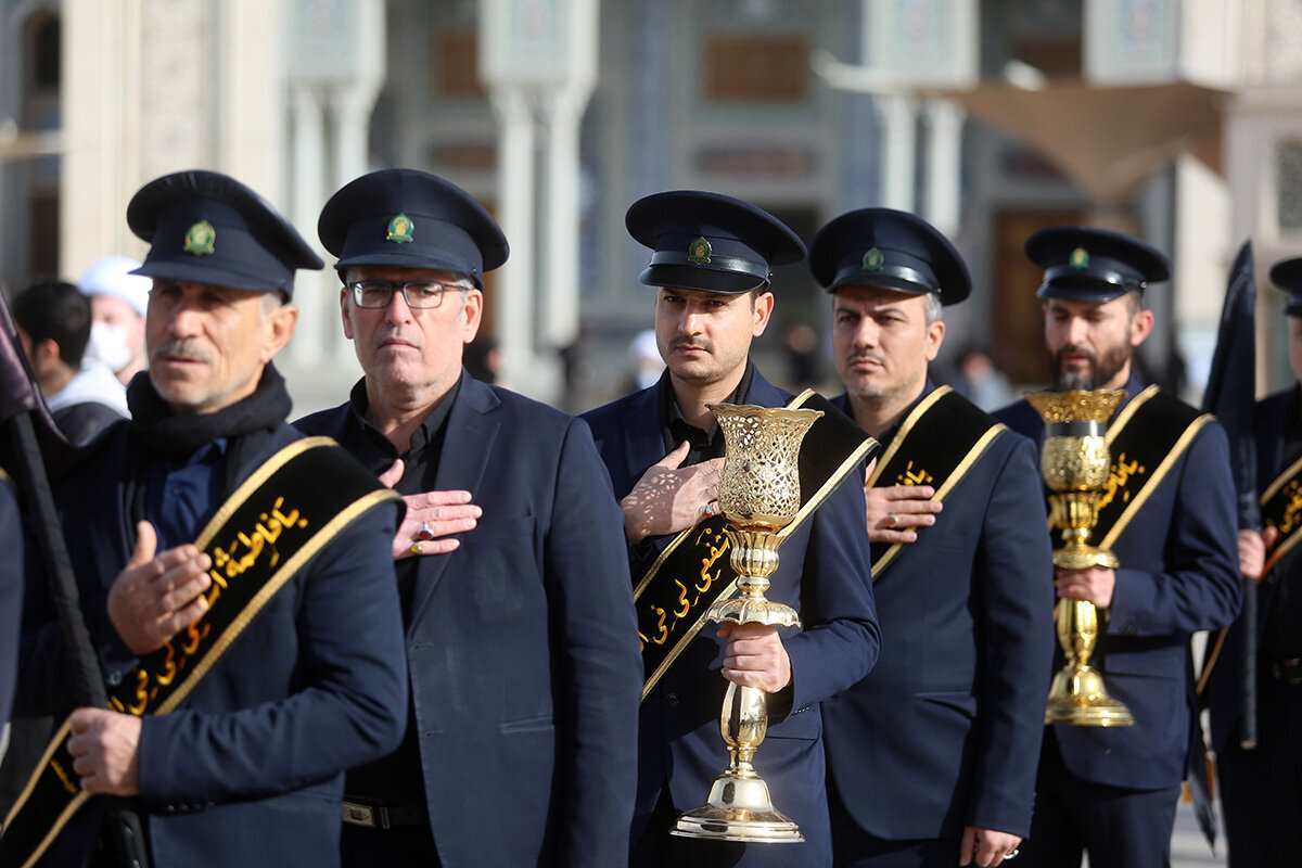 Qom