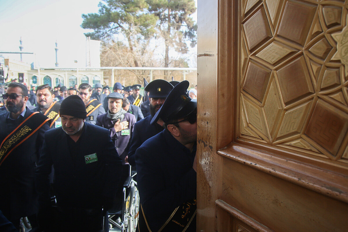 Qom