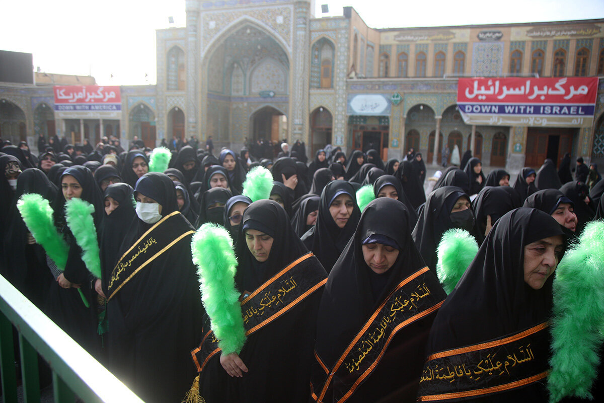 Qom