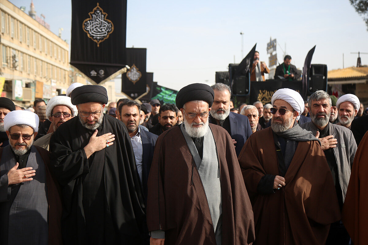Qom