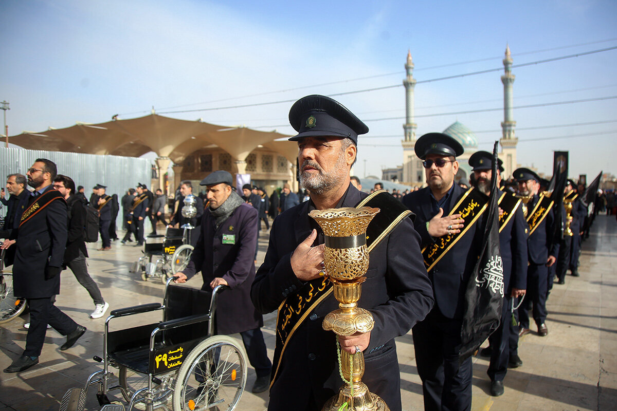 Qom