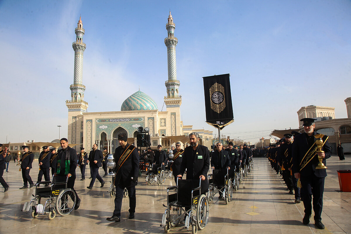 Qom