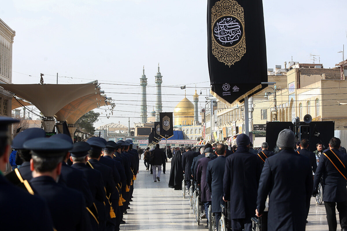 Qom