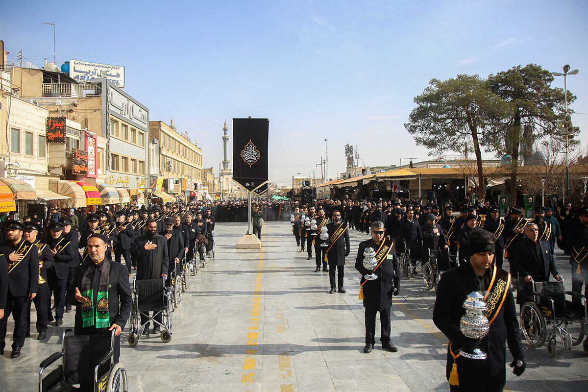 Qom