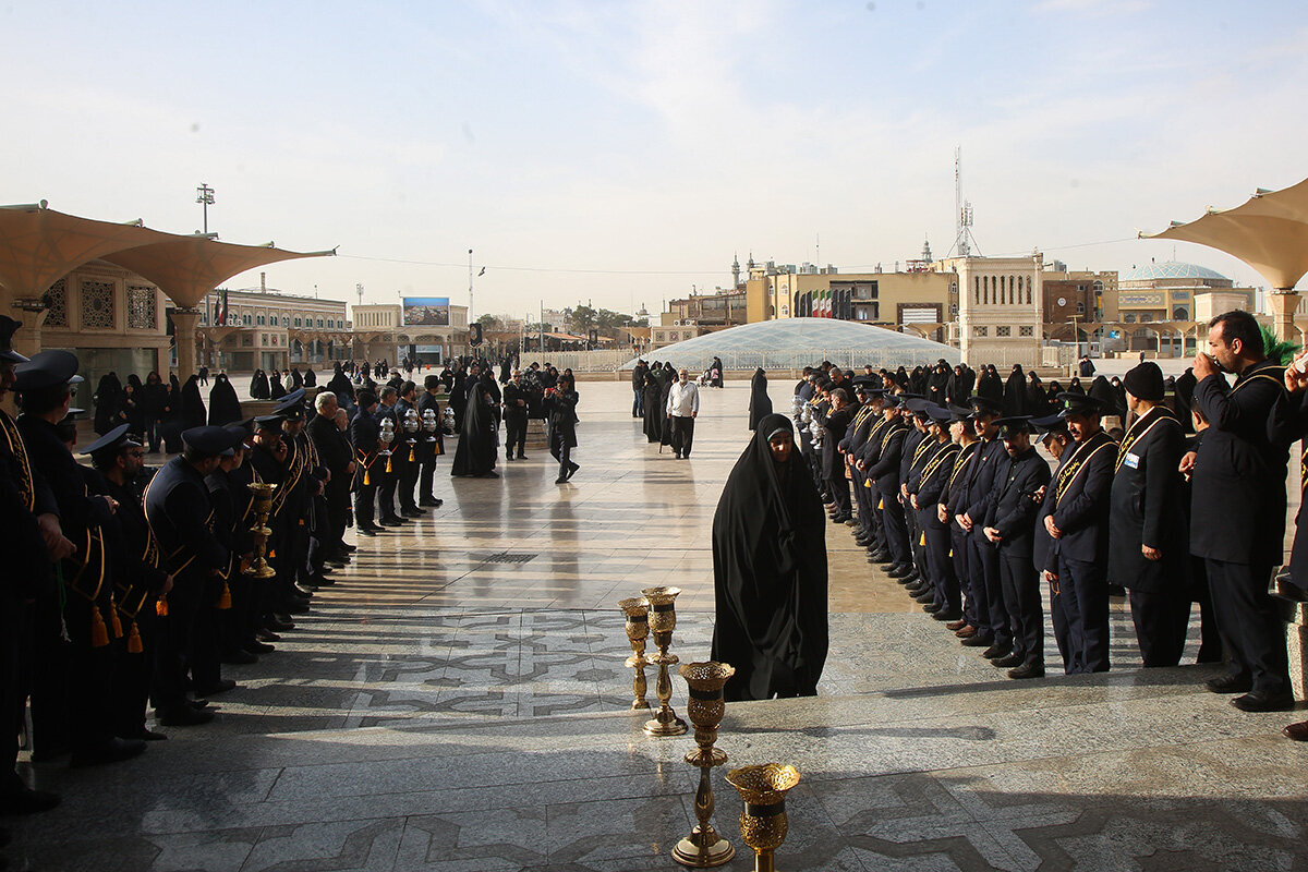 Qom