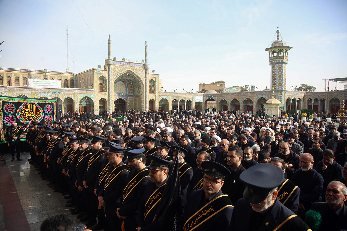 Qom