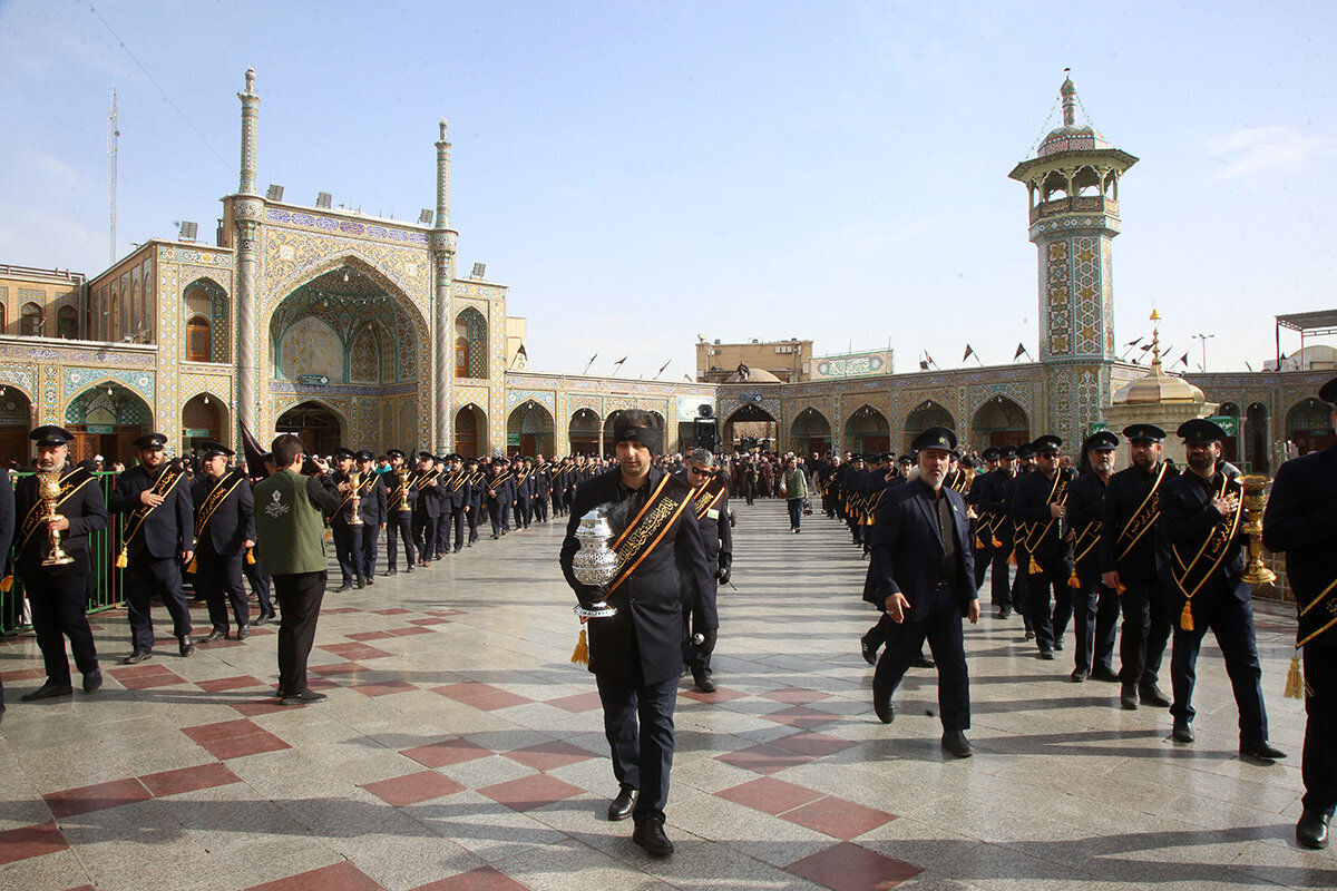 Qom