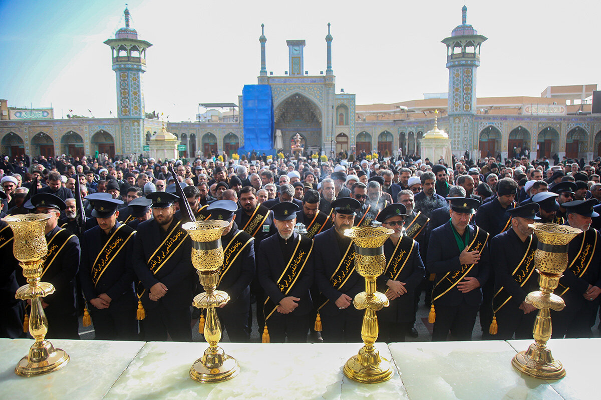 Qom