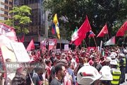 Centar brazilske ekonomije podržao solidarnost s Islamskom Republikom Iran