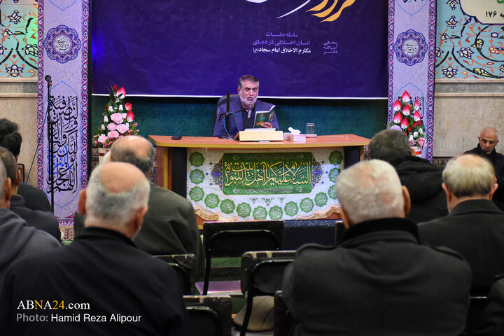 نشست قرار معنوی با سخنرانی آیت‌الله رمضانی در رشت