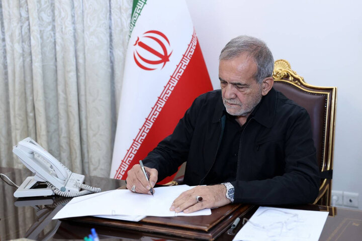 پیام تسلیت دکتر پزشکیان در پی ارتحال آیت‌الله سیدهادی سیستانی