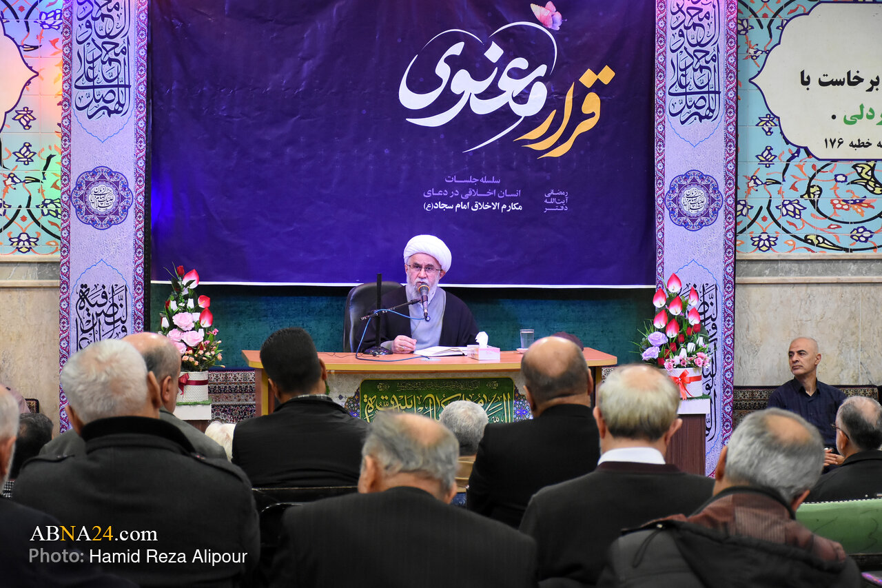 اخلاق، قرآن و انس با معارف اهل‌بیت(ع) ستون‌های هویت مؤمنانه جامعه است