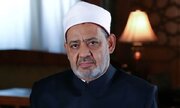 Shaikh Al Azhar Sends Console Message to Ayatollah Sistani