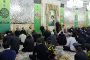 Photos: Eid al-Mab'ath celebrated at Welayat Hall in Astan Quds Razavi