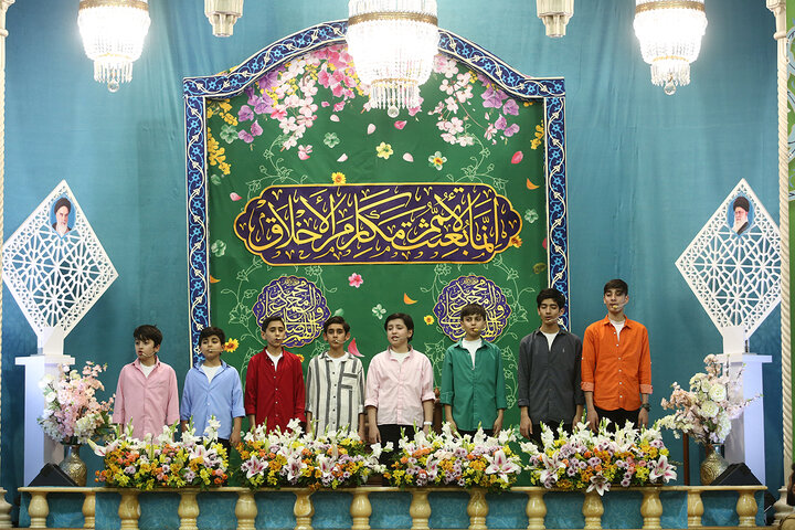Photos: Eid al-Mab'ath celebrated at Hazrat Masoumeh holy shrine
