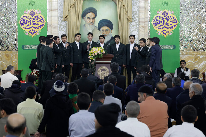 Photos: Eid al-Mab'ath celebrated at Welayat Hall in Astan Quds Razavi