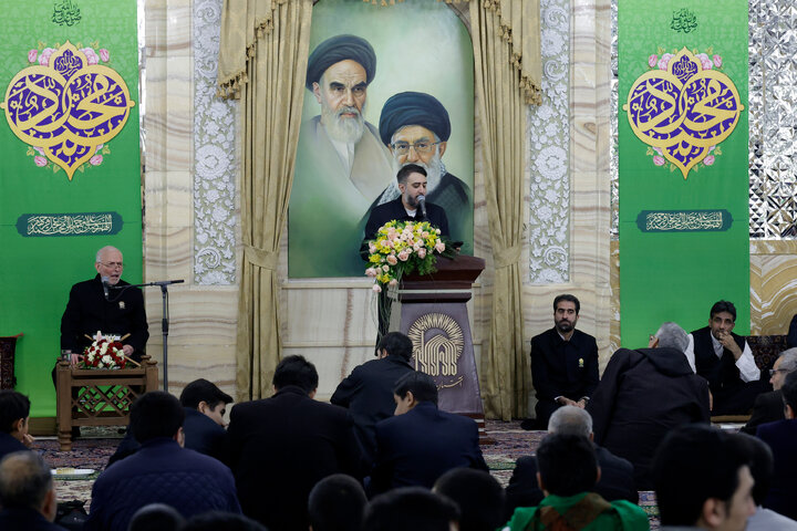 Photos: Eid al-Mab'ath celebrated at Welayat Hall in Astan Quds Razavi