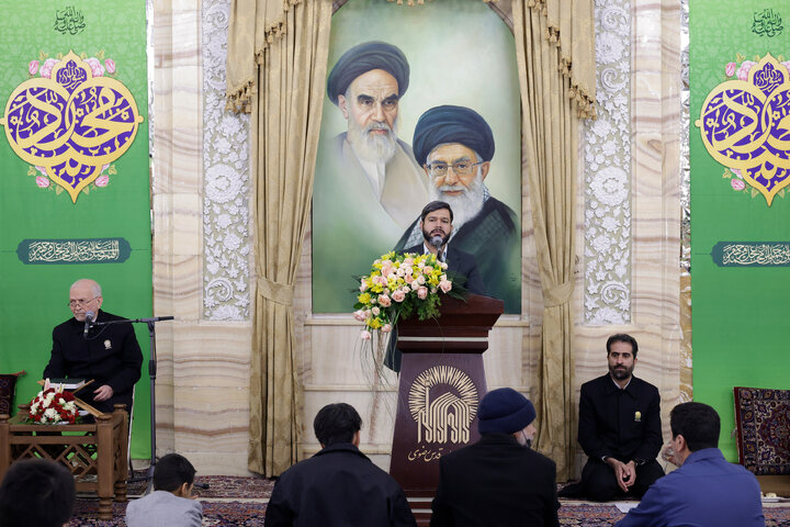 Photos: Eid al-Mab'ath celebrated at Welayat Hall in Astan Quds Razavi