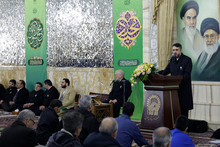 Photos: Eid al-Mab'ath celebrated at Welayat Hall in Astan Quds Razavi