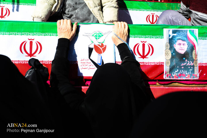 Photos: Funeral ceremony for 7 martyrs of security held in Isfahan