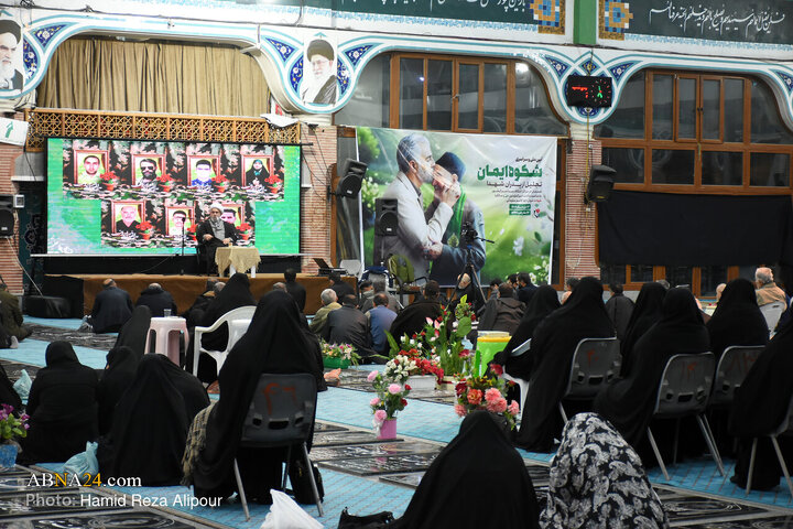 Photos: Commemoration ceremony for Security Martyrs held in Rasht