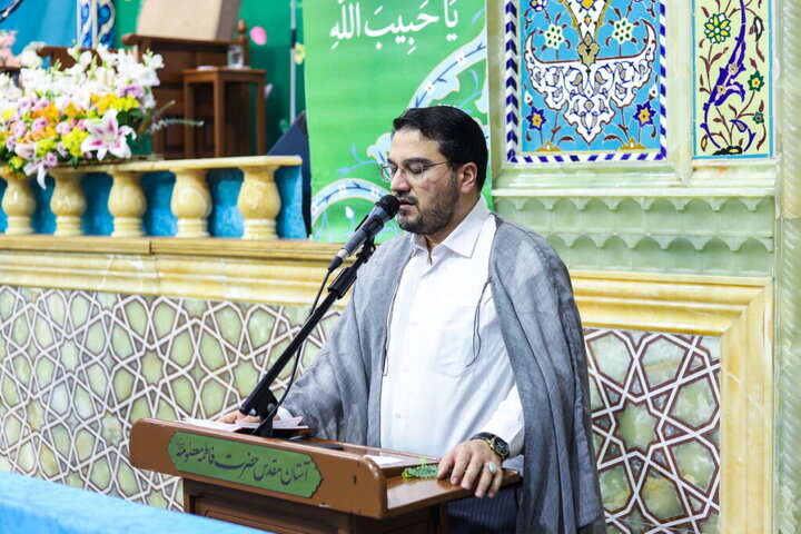 Qom