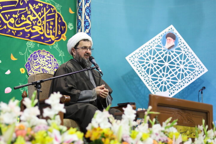 Qom