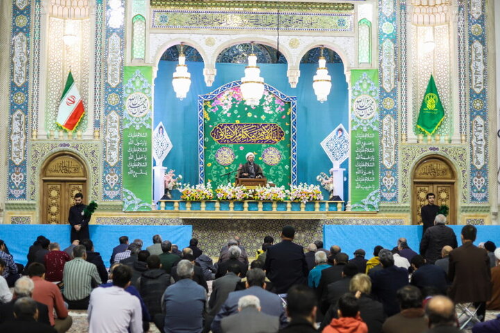 Qom