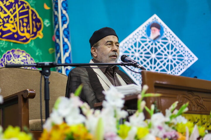 Qom