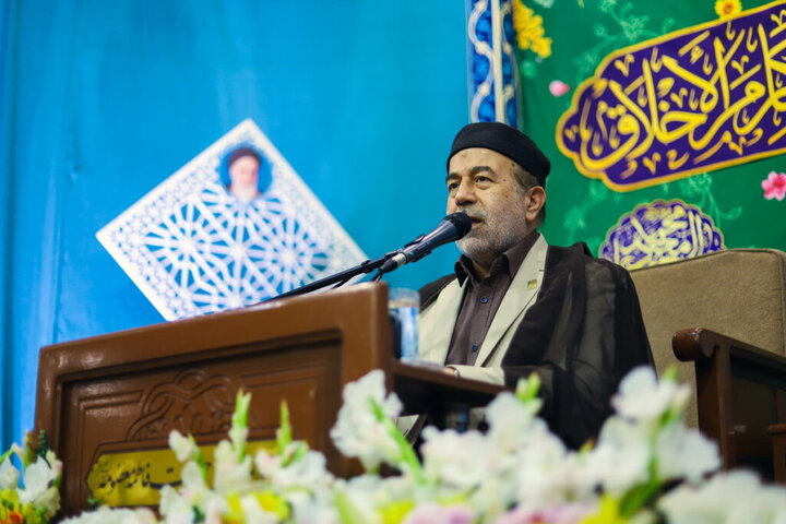 Qom
