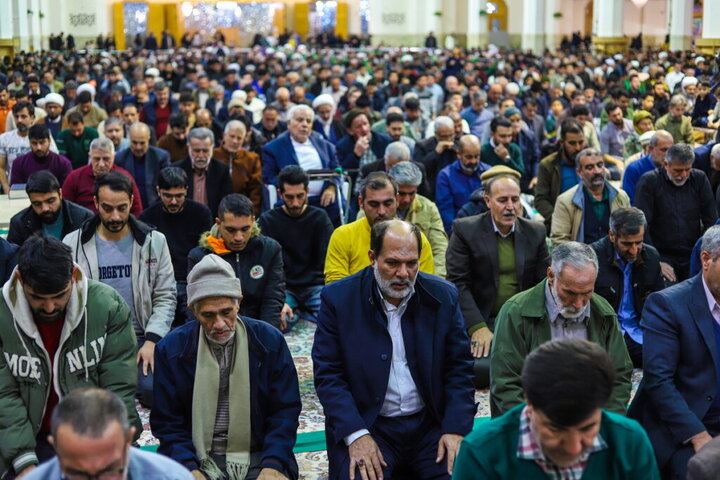 Qom